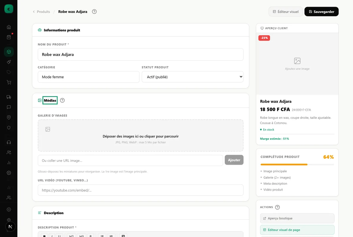 La section Médias d’une fiche produit, avec la galerie d’images et le champ vidéo.